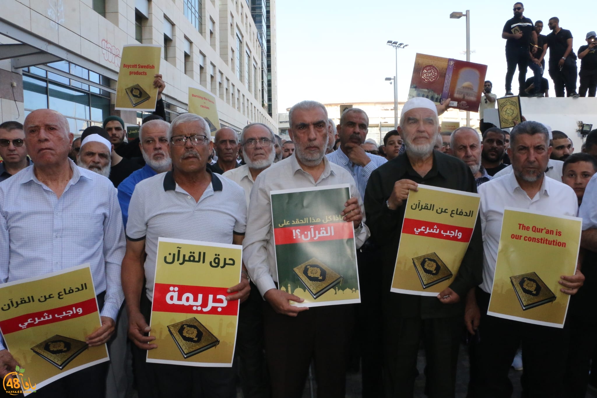 WhatsApp Image 2023-07-03 at 5.46.47 PM.jpeg